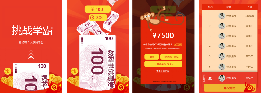 ИI(y)IN֮(zhn)W(xu)ԣى᣿(dng)؈D