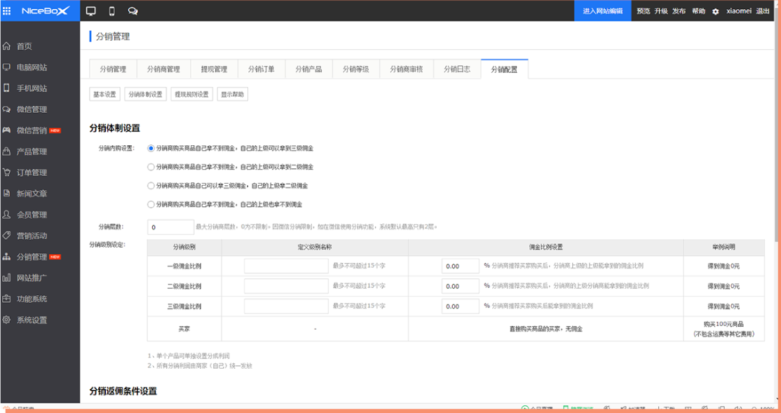 YԼIƷĻON̼eQԸõINIյ_չ