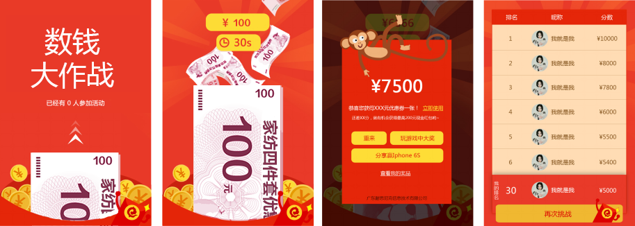 ҼИI(y)I(yng)N֮(sh)X(qin)AţƤϯ(dng)؈D