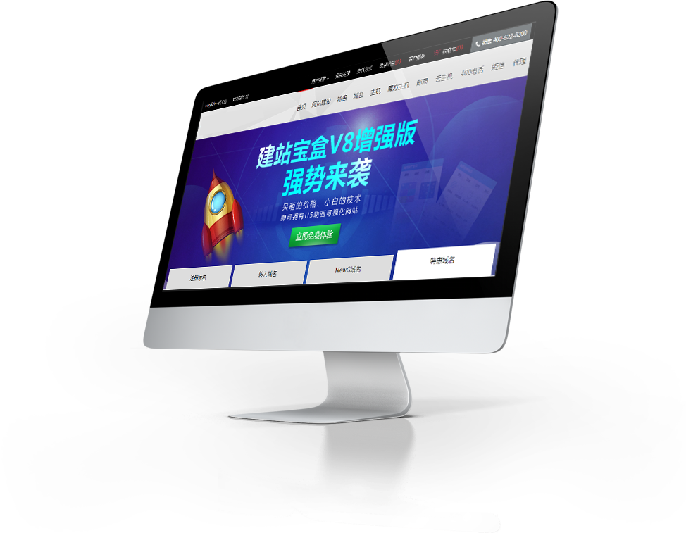 10年互聯(lián)網(wǎng)