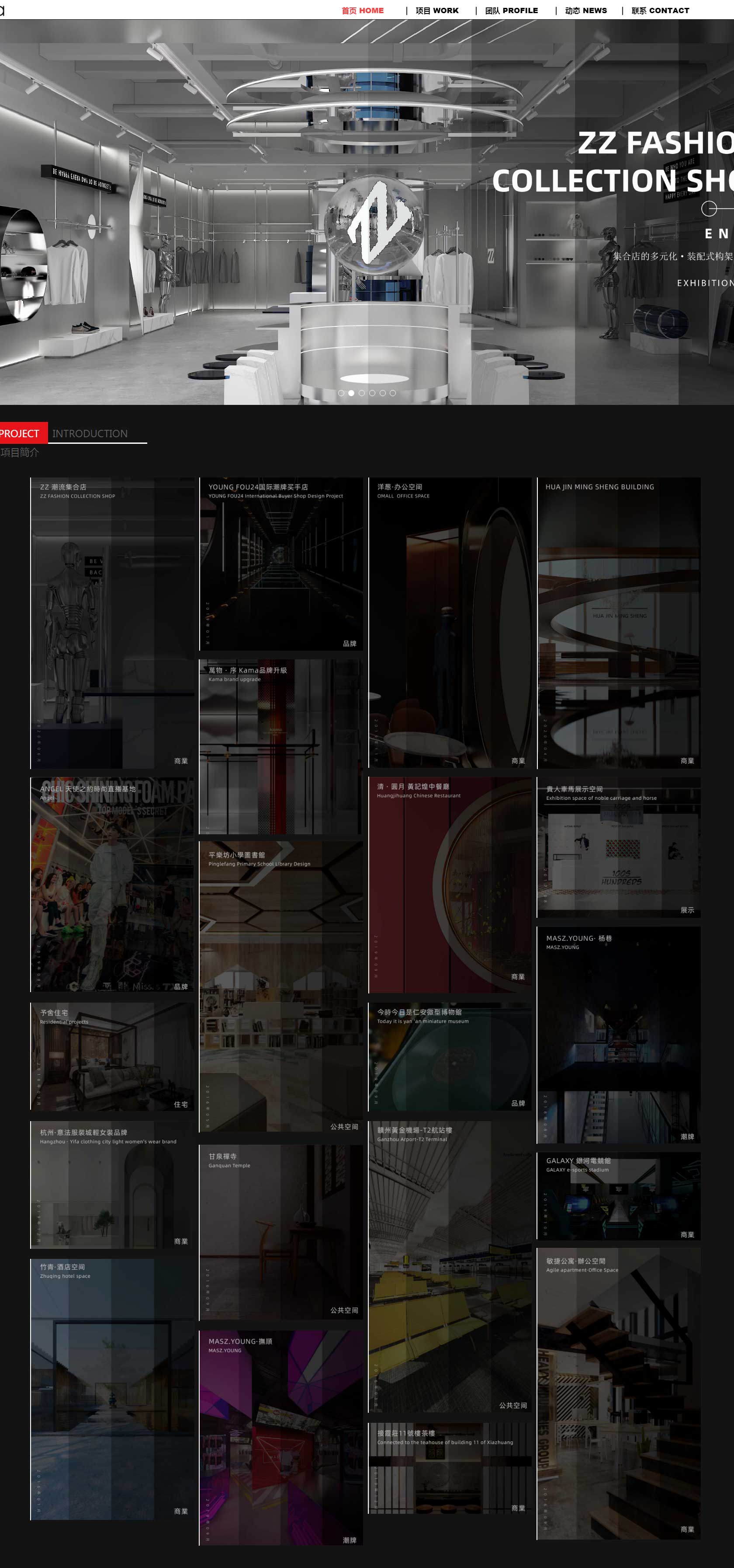 點(diǎn)擊查看大圖