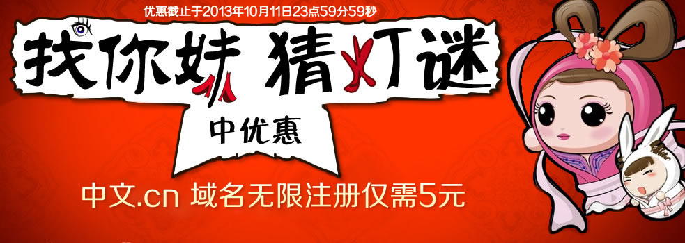 ����.cn����5Ԫُ